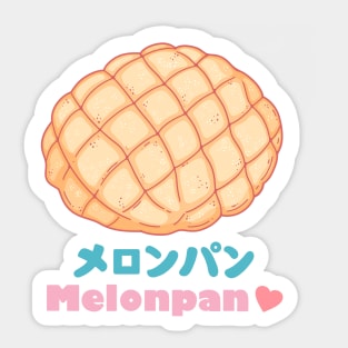 Melonpan! Sticker